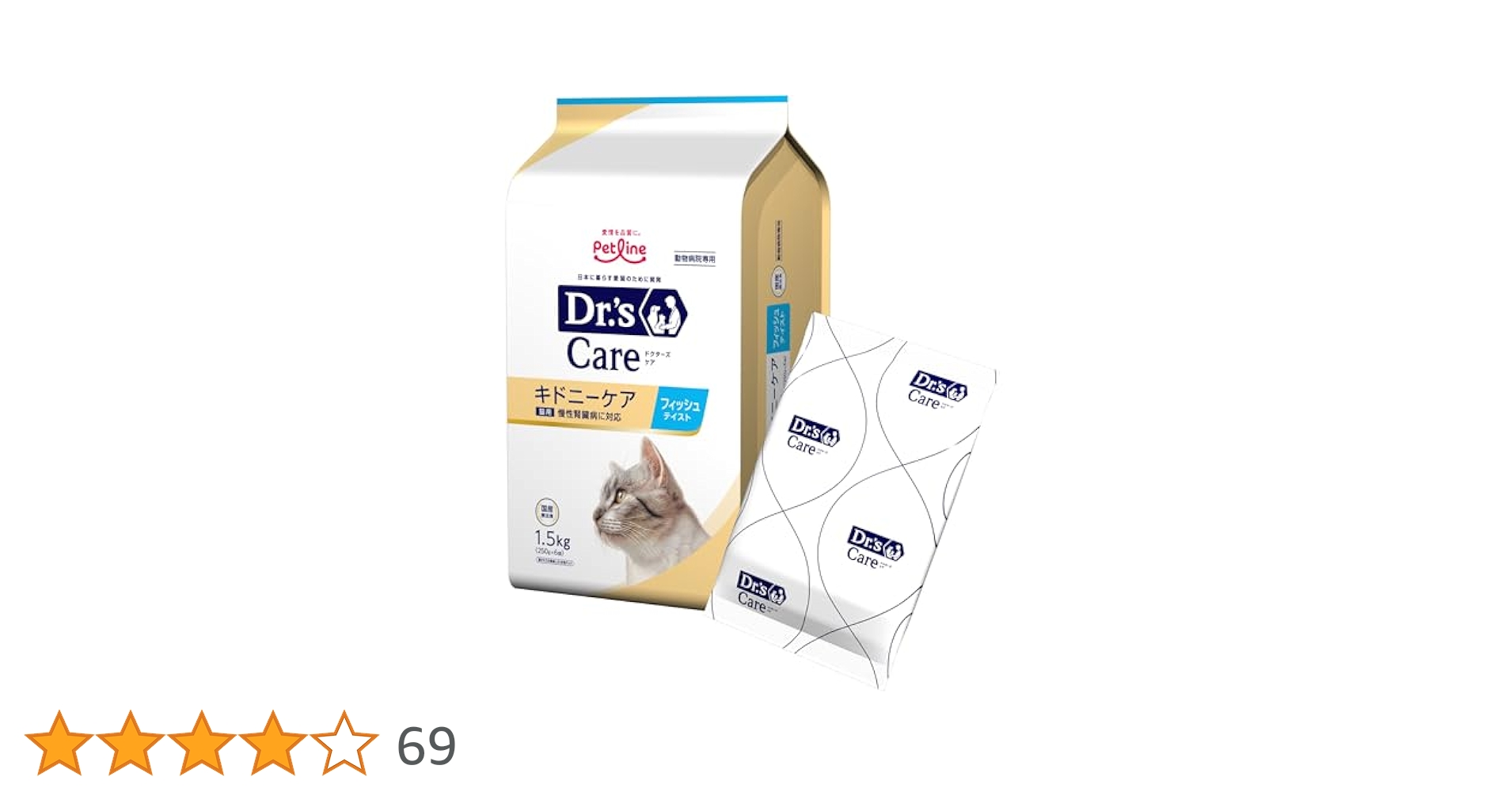 キドニーケア フィッシュテイスト1.5kg×2袋 Amazon.co.jp: ドクターズダイエット (Dr's DIET) ドクターズ